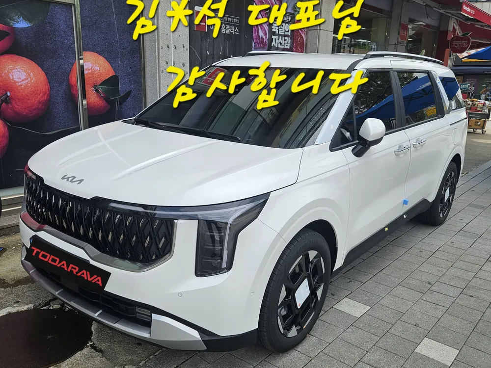 카니발 하이브리드 프레스티지 출고 현장